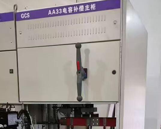 混合無功補(bǔ)償裝置